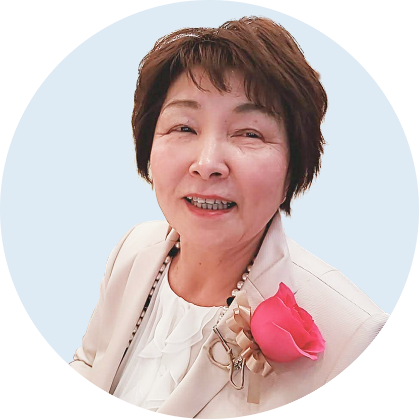 理事長 有田美智世